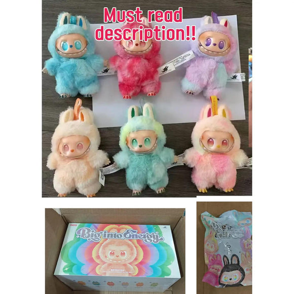 PLUSH KEYCHAIN